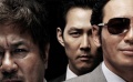 《新世界》將被翻拍 好萊塢版《無間道》公司制作