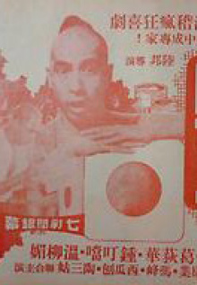 沈夢辰怎么美成這樣
