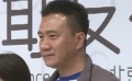 胡军助阵戏剧节当“绿叶” 向爱妻表态做好分内事