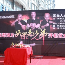 如果是兄弟