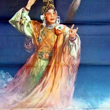 洛神