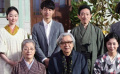 山田洋次“牽手”松隆子 首導(dǎo)愛情片《小小的家》
