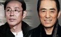 曝陳道明加盟《陸犯焉識》 與張藝謀均不回應(yīng)