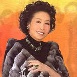 靜婷