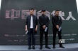 《合伙人》取消主题曲发布 三兄弟慰问震区人民