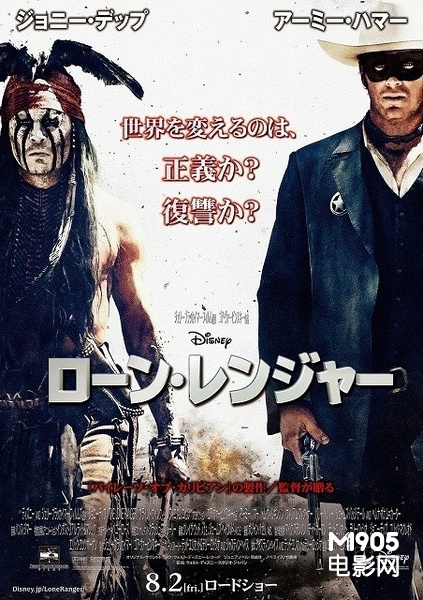 最新电影排行榜2013 20130422010928136.jpg