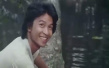 山狗