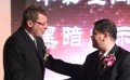 《黑暗啟示錄》先導(dǎo)預(yù)告 詹姆斯·弗蘭科有望出演