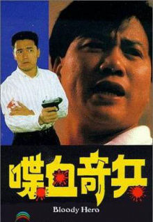 大鸡巴狂焯视频看起来真不错的