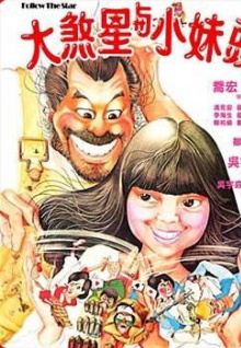 面對南京大屠殺血淋淋的歷史，你更想說什么？