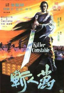 中央軍委主席習(xí)近平簽署命令