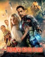 一周精彩預(yù)告片回顧 (4.13——4.19)