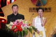 顾长卫颁发最佳摄影奖 调侃转行惹杨采妮大笑