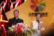 顾长卫颁发最佳摄影奖 调侃转行惹杨采妮大笑