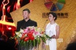 顧長衛(wèi)頒發(fā)最佳攝影獎 調(diào)侃轉(zhuǎn)行惹楊采妮大笑