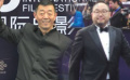 七大评委亮相蓝毯 黑白色礼服慰藉雅安受灾同胞