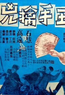 陳芋汐女子10米臺奪冠