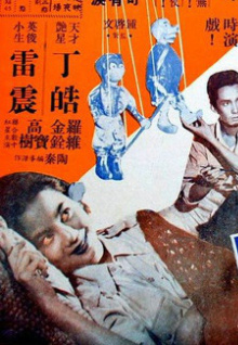 《凡人修仙傳》熱度破萬(wàn)