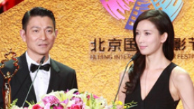 林志玲嗲声颁发最佳男主角奖 吐槽刘德华没入围