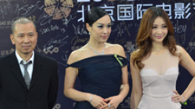 《人間蒸發(fā)》劇組亮相 鐘麗緹、柳巖盡顯女神姿態(tài)