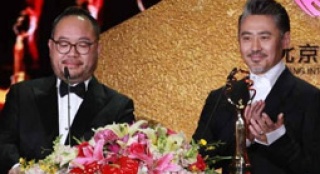 《父輩足跡》獲最佳男配角 張一白、吳秀波笑話冷