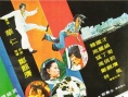 六三三