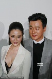 关悦超低胸衣爆乳抢镜 景甜、张歆艺同台争艳
