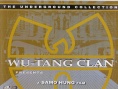 醒目仔蛊惑招