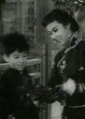 人伦