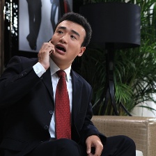 四戒