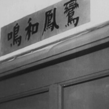 雨過(guò)天青