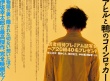 鴨子和野鴨子的投幣式自動存放柜