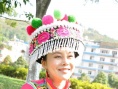茶花彝女