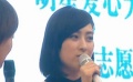馬蘇將圓愛心夢 欲“六一”親赴蘆山送愛心包裹