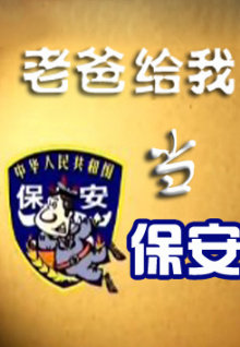 啊轻点灬公大ji巴又大又长啊