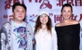 倫理電影《親愛(ài)》北京首映 余男贊于謙人見(jiàn)人愛(ài)
