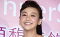 陳意涵大膽搶走小S代言 怪四帥小生害自己無男友