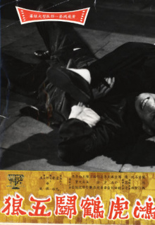 岳云鵬發(fā)長(zhǎng)文再談演唱會(huì)爭(zhēng)議