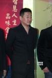 《成成烽火之絕殺》劇組亮相 眾主創(chuàng)帥氣走紅毯