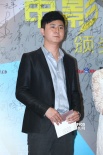 创投季短片主创走红毯 青春逼人展示新锐力量