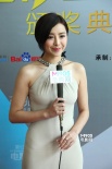 “優(yōu)才計劃”選手楊璐走紅毯 著長裙小露事業(yè)線