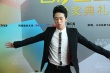 “優(yōu)才計劃”選手李巖亮相紅毯 外形俊朗愛賣萌