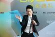“优才计划”选手李岩亮相红毯 外形俊朗爱卖萌