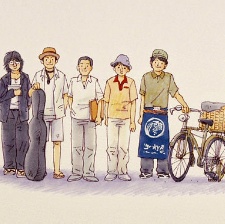 黃色的眼淚