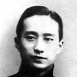 葉盛蘭