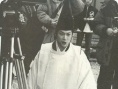 阴阳师