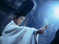 阴阳师