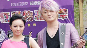 阿沁广交新朋友介意被写胖 前女友Faye大方送祝福