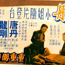 重重圍困