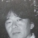 長(zhǎng)谷川圭一